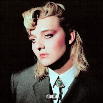 Vienna Vienna - "Entertain Me" (EP)